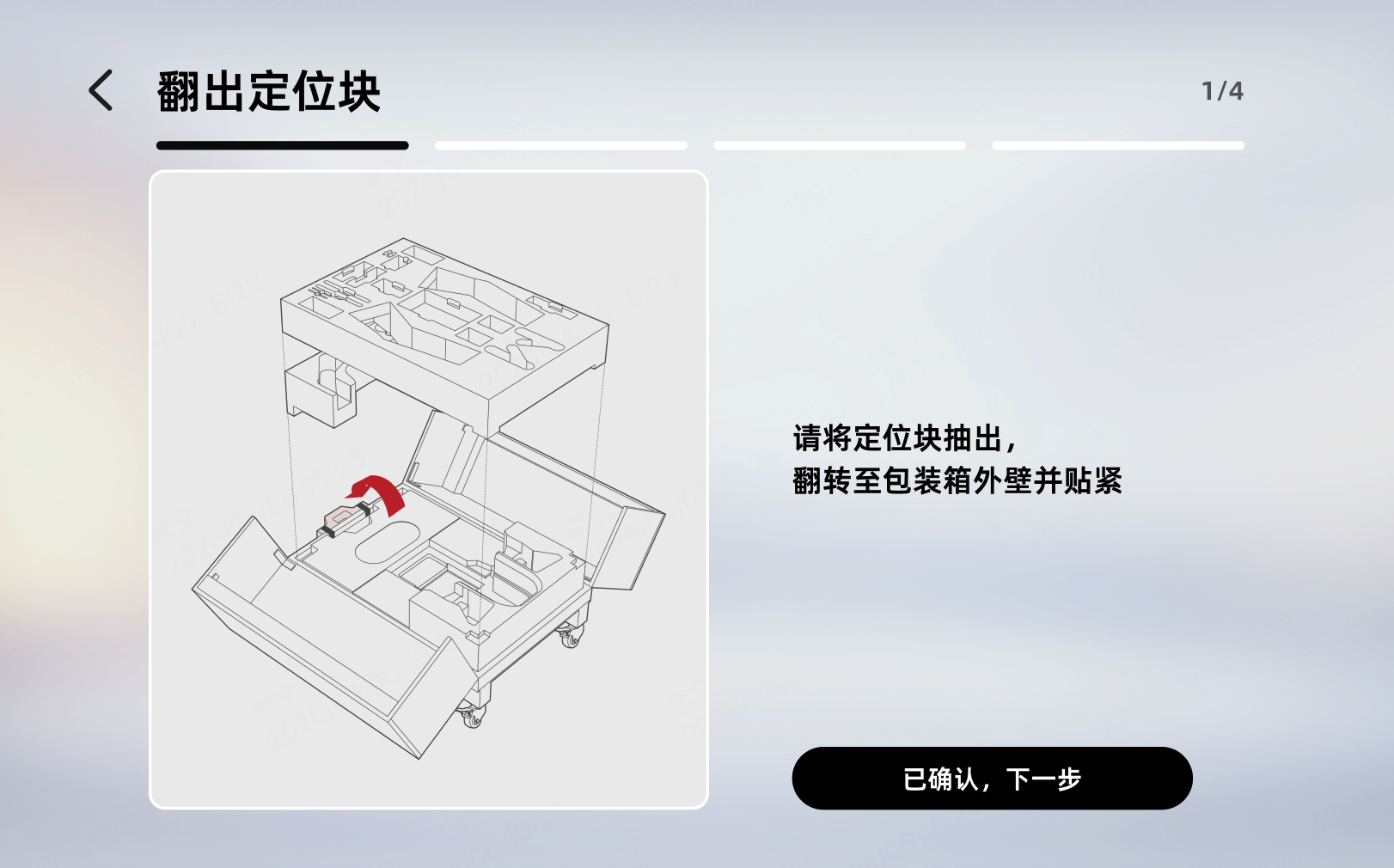 图片46.png